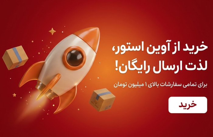 صفحه اصلی