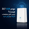 مودم ZLT X28 چیست؟ بررسی کامل مشخصات، سرعت، مزایا و ارزش خرید مودم 5G
