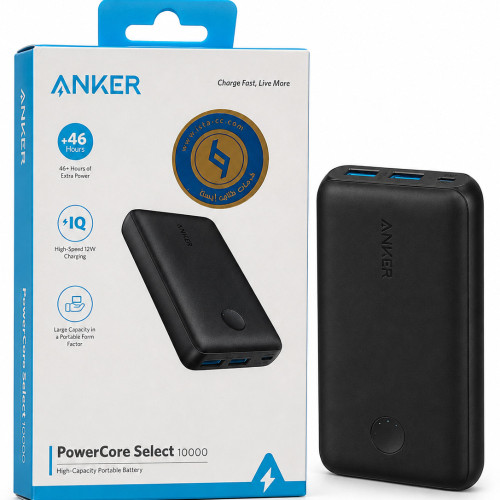 پاوربانک انکر PowerCore Select 10000 ظرفیت 10000 میلی‌آمپر ساعت